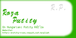 roza putity business card